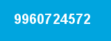 9960724572 9960724572