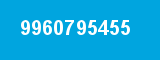 9960795455
