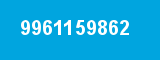 9961159862 9961159862