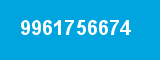 9961756674 9961756674