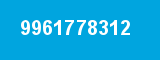 9961778312 9961778312