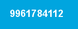 9961784112