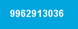 9962913036 9962913036