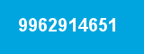 9962914651
