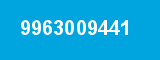 9963009441 9963009441