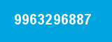 9963296887