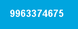 9963374675 9963374675