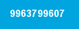 9963799607