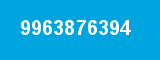 9963876394 9963876394