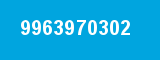 9963970302