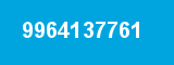 9964137761