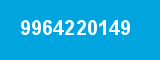 9964220149 9964220149