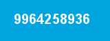 9964258936 9964258936
