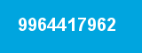 9964417962