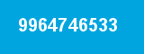 9964746533 9964746533