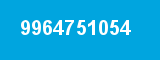 9964751054
