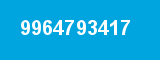 9964793417