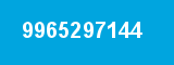 9965297144