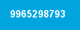 9965298793 9965298793
