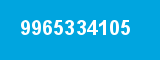 9965334105