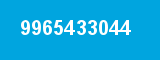 9965433044