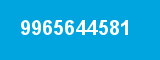 9965644581