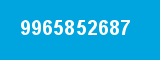 9965852687 9965852687
