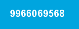 9966069568