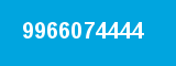 9966074444 9966074444