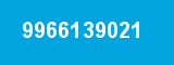 9966139021