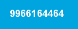 9966164464