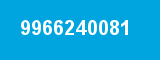 9966240081 9966240081