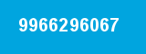 9966296067