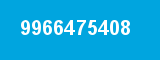 9966475408 9966475408
