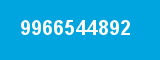 9966544892 9966544892