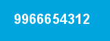 9966654312 9966654312