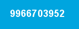 9966703952 9966703952