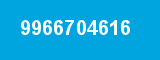 9966704616 9966704616