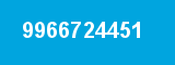 9966724451 9966724451
