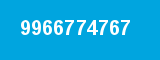 9966774767 9966774767