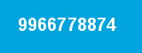 9966778874 9966778874