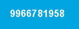 9966781958 9966781958