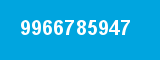 9966785947 9966785947