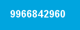 9966842960