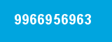 9966956963 9966956963