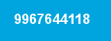 9967644118