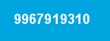 9967919310 9967919310