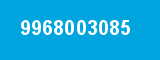 9968003085