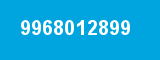 9968012899