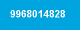 9968014828